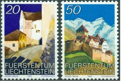1281 - Ліхтенштейн - 1986 - Замок Вадуц - будиноки біля підніжжя гори - 2 марки - MNH