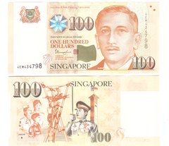 Singapore - 100 Dollars 2021 - with one solid house on back below word "YOUTH" * - UNC