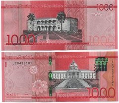 Dominican Republic - 1000 Pesos Dominicanos 2021 - UNC
