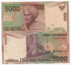 Индонезия - 5000 Rupiah 2001 - VF