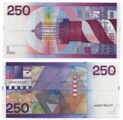 Нидерланды - 250 Gulden 1985 - P. 98 - aUNC / UNC