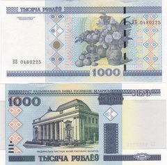 Беларусь - 1000 Rubles 2000 ( 2011 ) - Pick 28b - UNC