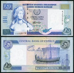 Cyprus - 20 Pounds 2004 - Pick 63с - UNC