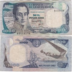 Колумбія - 1000 Pesos Oro 1992 - P. 432A - serie 64416156 - VF-