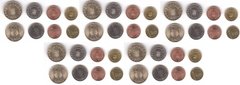 Romania - 5 pcs x set 4 coins 1 5 10 50 Bani 2005 - UNC / aUNC