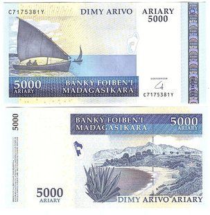 Мадагаскар - 5000 Francs 2007 - 2015 - P. 91b - UNC