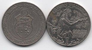 Tunisia - 1 Dinar 2007 - VF
