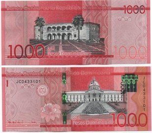 Доминиканская Республика / Доминикана - 1000 Pesos Dominicanos 2021 - UNC