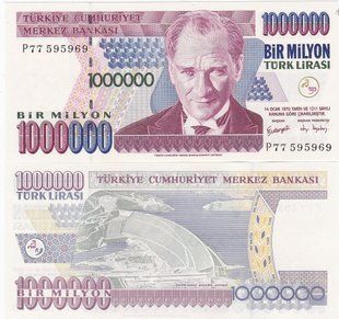 Турция - 1000000 Lirasi 1970 ( 2002 ) - P. 213(2) - aUNC