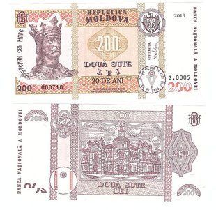 Moldova - 200 Lei 2013 - P. 16d - UNC