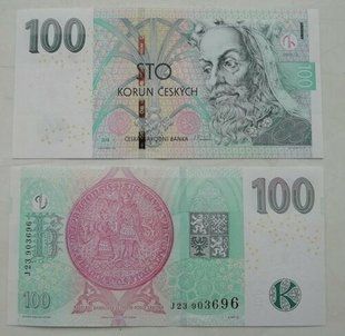 Чехія - 100 Korun 2018 - P. 18 - UNC