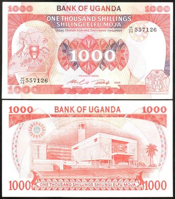 Уганда - 1000 Shillings 1986 - Pick 26 - UNC