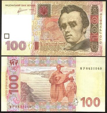 Украина - 100 Hryven 2011 - підпис Арбузов - UNC