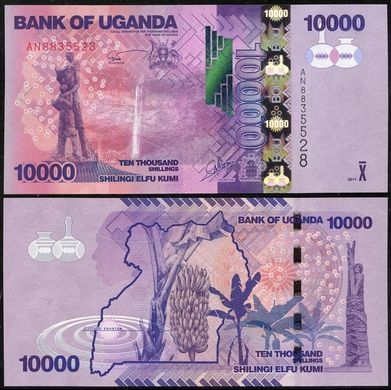 Uganda - 10000 Shillings 2011 - P. 52b - UNC