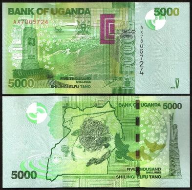 Uganda - 5000 Shillings 2015 - UNC