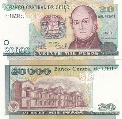 Чилі - 20000 Pesos 1999 - Pick 159a - aUNC/UNC