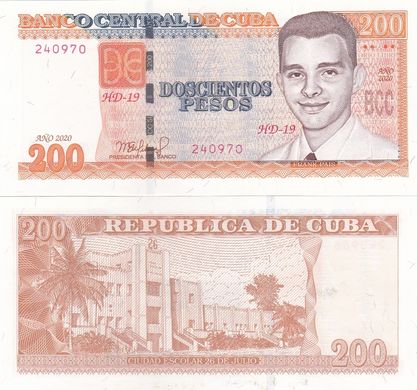 Куба - 200 Pesos 2020 - UNC