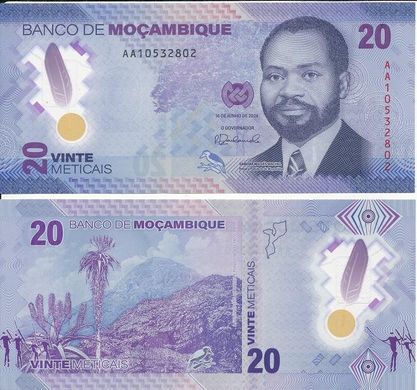 Mozambique - 5 pcs х 20 Meticais 2024 - P. W155 - Polymer - UNC