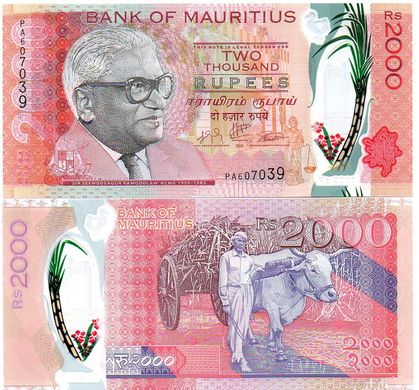 Маврикій - 2000 Rupees 2018 - P. W67 - Polymer - UNC
