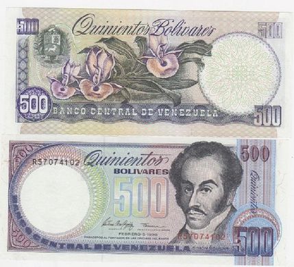 Венесуэла - 5 шт x 500 Bolivares 1998 - P. 67f - 5.2.1998 - UNC