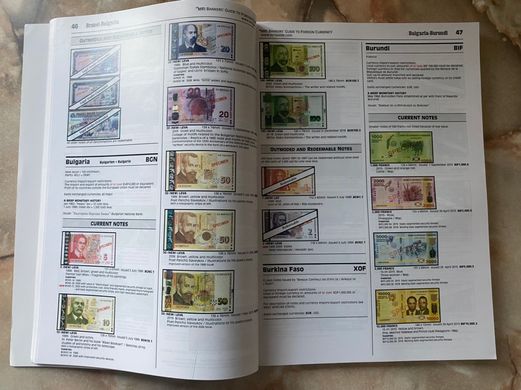 Каталог - 2022 - Довідник MRI з іноземної валюти, 97 -е видання / MRI Bankers' Guide to Foreign Currency 98th Edition