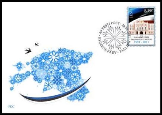 2385 - Естонія - 2011 - 20 років незалежності Естонії - КПД