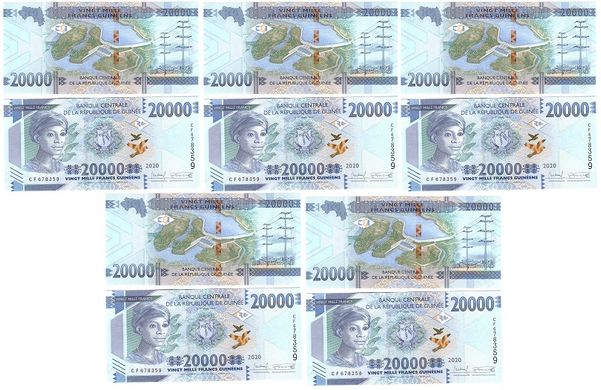 Guinea - 5 pcs x 20000 Francs 2020 - P. 50 - UNC