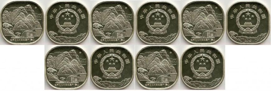Китай - 5 шт х 5 Yuan 2019 - Всемирное наследие ЮНЕСКО - Священная гора Тайшань - comm. - UNC