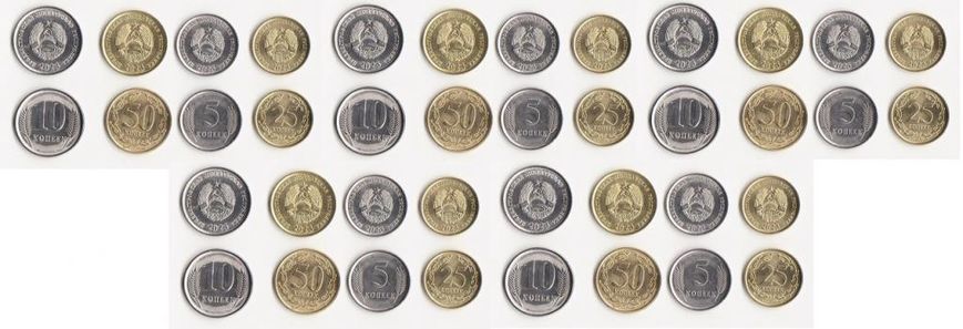 Приднестровье - 5 шт x набор 4 монеты 5 10 25 50 kopecks 2023 - магнитные - UNC