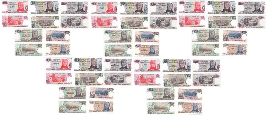 Аргентина - 5 шт х Set 5 banknotes 1 5 10 50 100 Pesos 1984 - 1985 - Pick 311a(2) - 315a(2) - aUNC / XF