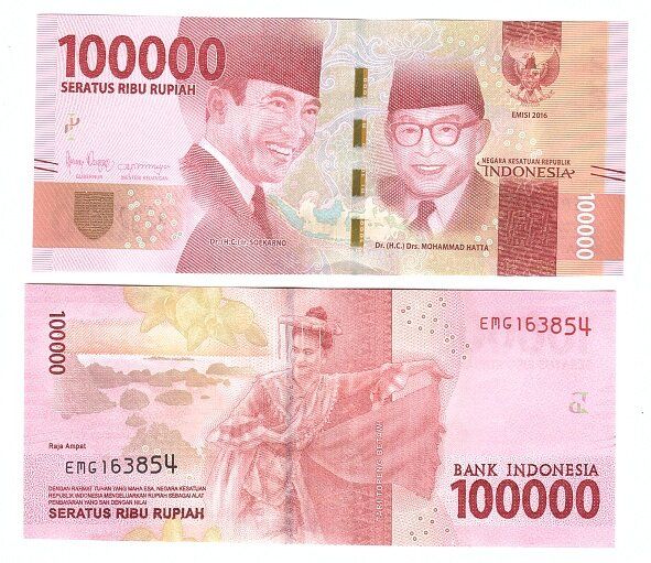 Индонезия - 100000 Rupiah 2016 ( 2020 ) - UNC - banknotes ...