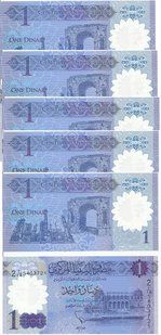 Ливия - 5 шт х 1 Dinar 2019 - P. W85 - Polymer - UNC