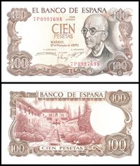 Іспанія - 100 Pesetas 1970 - P. 152a - UNC