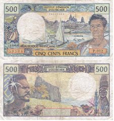 French Pacific Terr. - 500 Francs 1990 - 2012 - P. 1e - serie P012 59504 - VF / F