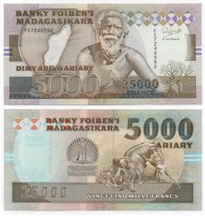 Madagascar - 5000 Francs 1993 - Pick 74Aa - aUNC