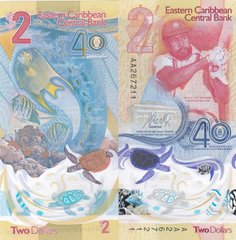 Карибы - 2 Dollars 2023 - P. 61 - Polymer - s. AA - 40th Anniversary of Eastern Caribbean Central Bank - UNC