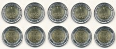 Egypt - 5 pcs x 1 Pound 2022 - 90th Anniversary of Egypt Airlines - UNC