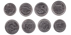 Бразилия - набор 4 монеты 5 10 50 100 Centavos 1993 - UNC