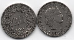 Switzerland - 20 Rappen 1896 - VF+
