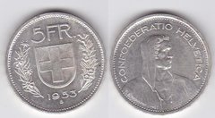Швейцария - 5 Franken 1953 - срібло - VF