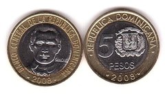 Dominican Republic - 5 Pesos 2008 - UNC