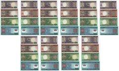 Мавритания - 5 шт х набор 4 банкноты 100 200 500 1000 Ouguiya 2013 - 2015 - UNC