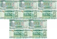 Гвинея - 5 шт x 2000 Francs 2022 - UNC
