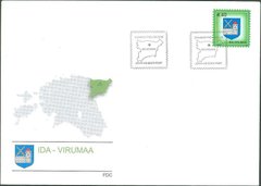 2817 - Estonia - 2005 - Definitive Stamp East-Viru Country Ida- Virumaa - FDC