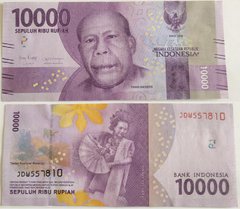 Indonesia - 10000 Rupiah 2016 ( 2018 ) - XF-