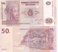 Конго ДР - 50 Francs 2007 - Pick 97a - UNC