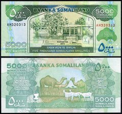 Сомаліленд - 5000 Shillings 2011 - P. 21 - UNC