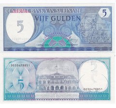 Suriname - 5 Gulden 1982 - Pick 125 - UNC