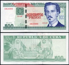 Куба - 500 Pesos 2010 - Pick 131 - UNC