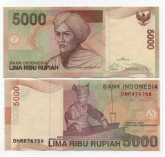 Indonesia - 5000 Rupiah 2015 - VF
